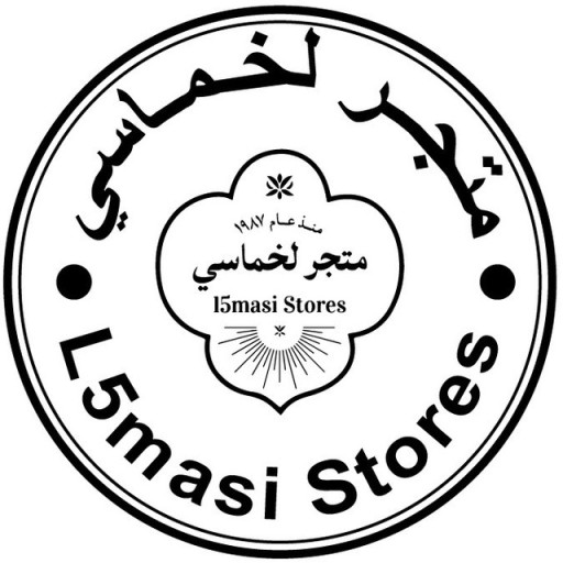 ملف ipa